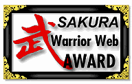 Sakura Martial Arts Supply Co. Warrior Web Award